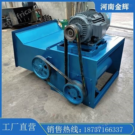 卧式泡沫化坨机 废旧eps出坨机不漏料