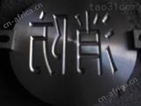 供应小型金属模具雕刻机  电脑雕铣机  金属雕刻机
