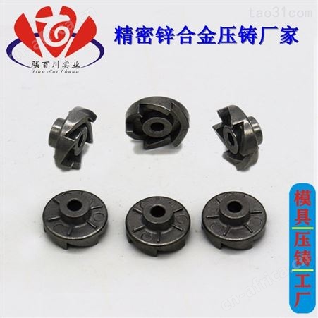 斜面齿轮 正规的多层齿轮品牌
