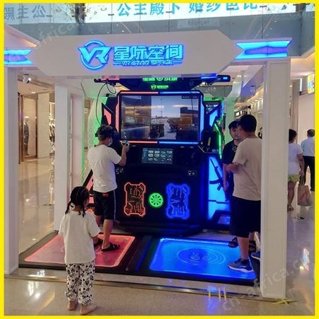 VR虚拟现实游戏设备 2021沉浸式互动VR体感 9DVR游戏加盟开店
