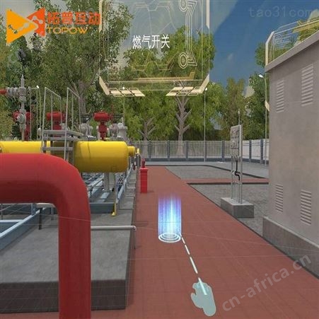 vr工地安全体验馆施工交通消防智慧VR电力路桥民建科普建筑软件设备