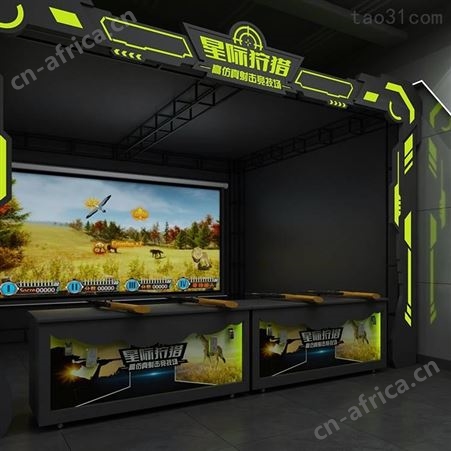 VR加盟 VR星际设备 大型VR体验馆加盟开店