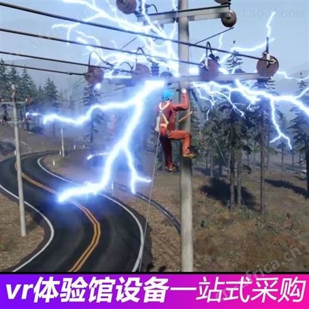 vr工地安全体验馆施工交通消防智慧VR电力路桥民建科普建筑软件设备