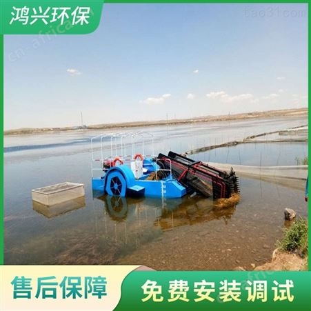 河道除草船 水下水草打捞船 河道清漂船