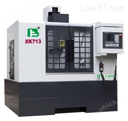 浙江北一XK714小型数控铣床铣电机键槽