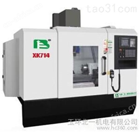 北一XK714中国台湾新代小型立式数控钻铣床金属切削加工机床