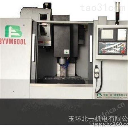 经济型高效CNC三轴线轨小型立式加工中心vmc650L