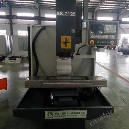 浙江北一XK714小型数控铣床铣电机键槽