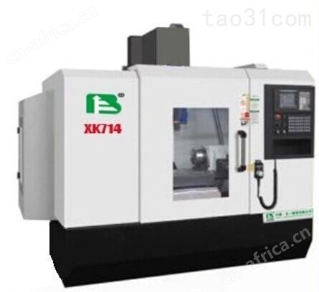 浙江玉环经济型数控钻铣床XK714小型加工中心