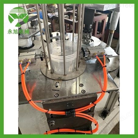 永旭YX-B200高速绿植盆冲孔机 全自动塑料花盆打孔机