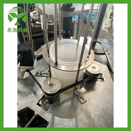 永旭YX-B200高速绿植盆冲孔机 全自动塑料花盆打孔机