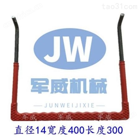 深圳  批发塑钢爬梯 安全检查 塑钢踏步 进口原装  发货