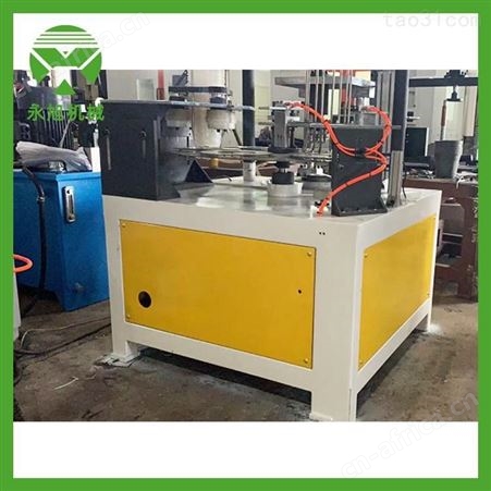 永旭YX-B200高速绿植盆冲孔机 全自动塑料花盆打孔机