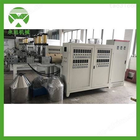 永旭 环保植物纤维汤面碗机 可降解汤面碗成型机