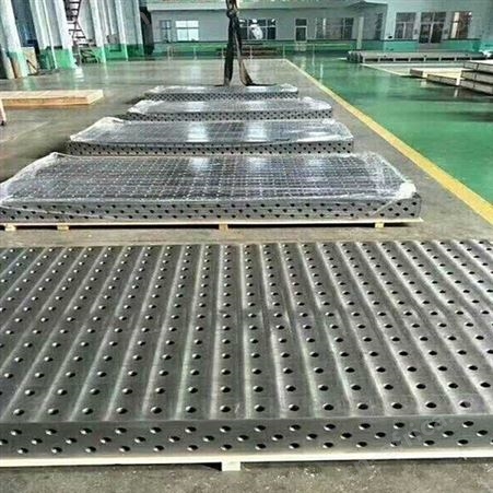 批发销售 多功能柔性焊接平台 三维柔性平台 材质齐全