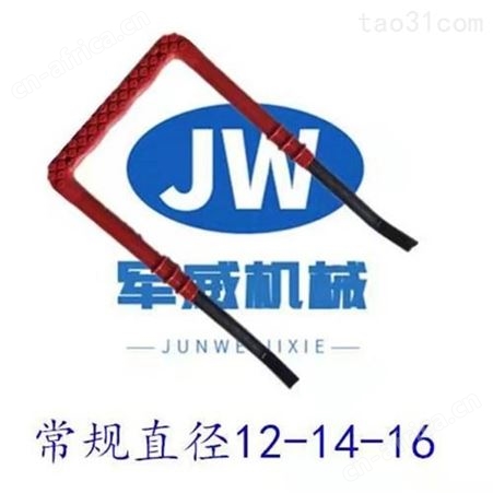 深圳  批发塑钢爬梯 安全检查 塑钢踏步 进口原装  发货