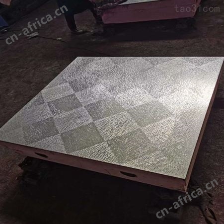 供应划线平台 高品质 高精度