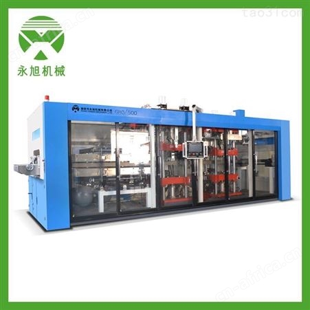 环保塑料成型机 永旭 可降解塑料餐具机