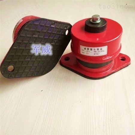 军威厂家 ZD阻尼弹簧减振器 弹簧减振器 种类齐全