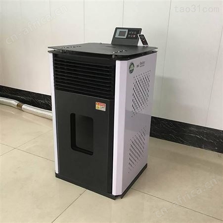 家用室内燃料颗粒壁炉 取暖炉厂家多功能商用大面积采暖炉
