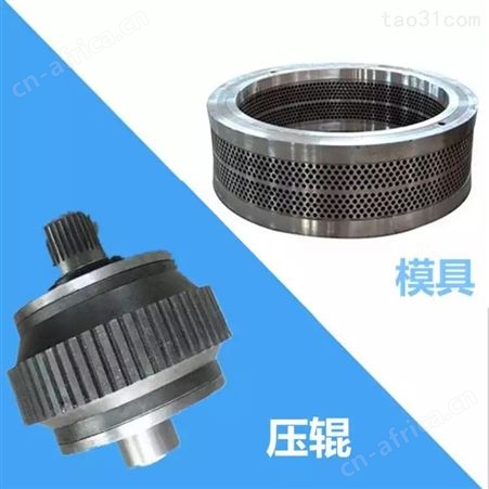 供应杂木模具压缩比 热处理环模模具宇冠700/600木屑颗粒机模具