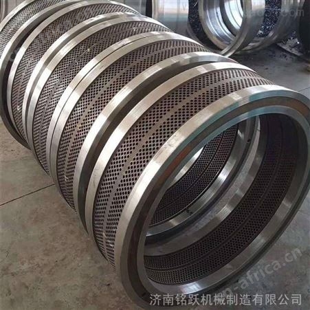 【颗粒机模具】造粒机环模订做 制粒机模具 颗粒机模具