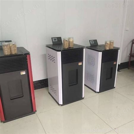 木颗粒取暖炉厂家供应集体宿舍节能采暖炉 蔬菜大棚办公室用耗电量低颗粒取暖炉