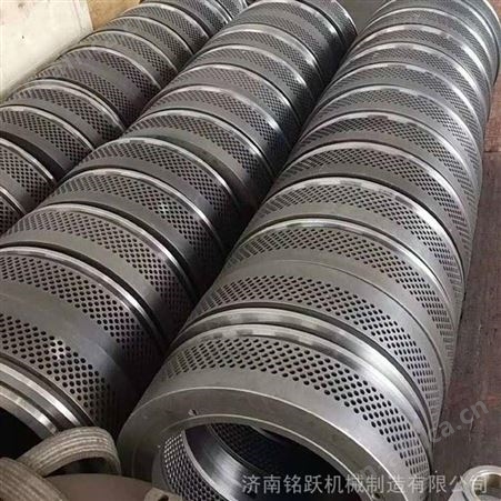【颗粒机模具】造粒机环模订做 制粒机模具 颗粒机模具