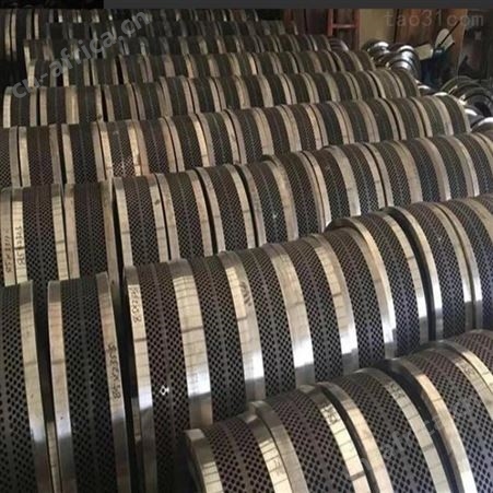 宇冠560环模 560颗粒机模具 颗粒机压辊皮环模模具 颗粒机配件厂家