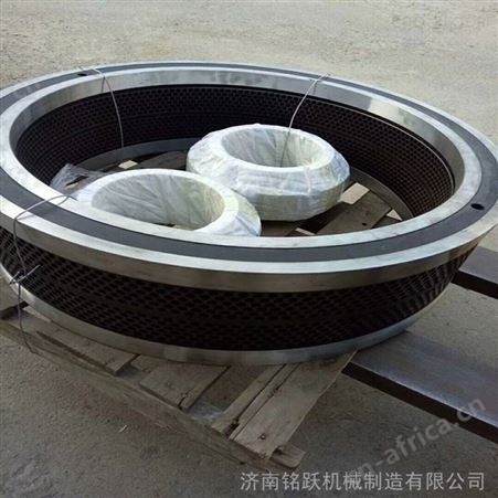 造粒机环模模具 制粒机配件 鸿景560颗粒机压轮皮模具