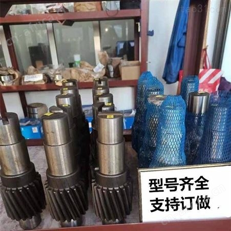 560颗粒机减速机配件齿轮轴 伞齿 齿轮箱配件减速机整机