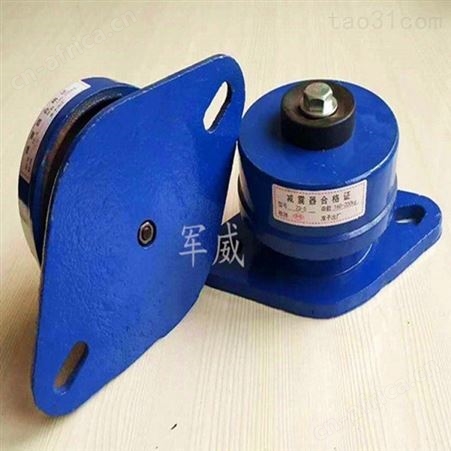 现货供应 ZD型弹簧减振器 阻尼减震垫 