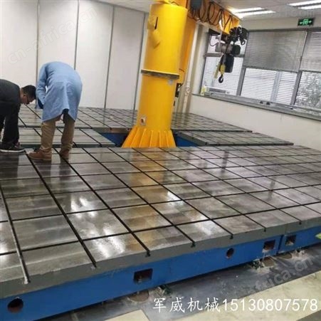 铸铁平台 电机实验平台 焊接平台 划线平台 回火处理不易变形精度高耐磨