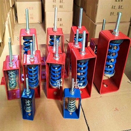 现货供应 ZD型弹簧减振器 阻尼减震垫 