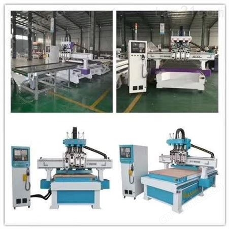 板式家具生产线 刻霸数控-全自动四工序开料机