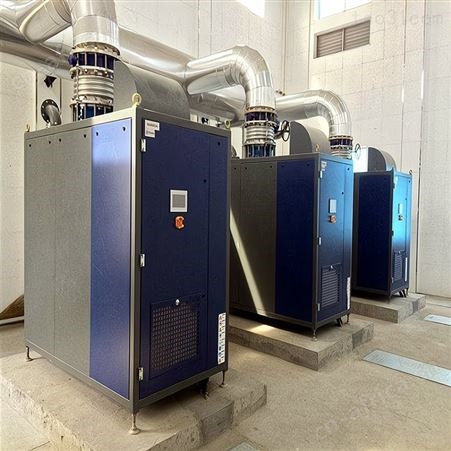 气力输送空气悬浮鼓风机 曝气处理离心式风机 鼓风机