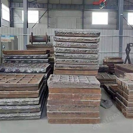 供应 黎明破碎机易损件 合金钢板锤 破碎机锤头