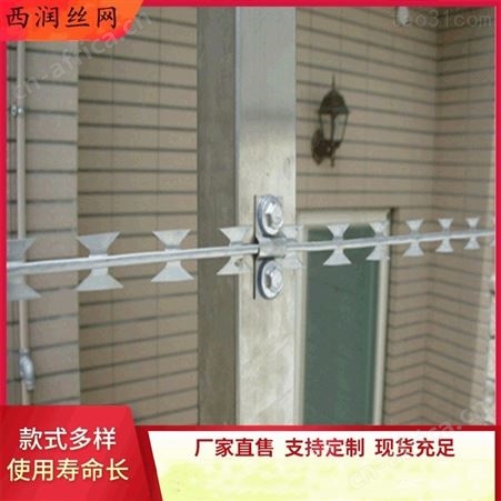 江西电子刀片网电线刀片网弱电刀片网带电刀片刺网