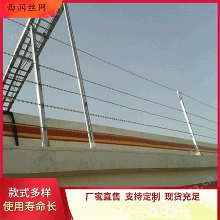 上海带电直条生产厂家 镀锌直线刀片刺绳 可定制