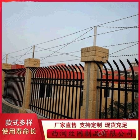 防护刀片刺绳护栏网带电 刺绳网 小区围栏网 小区防护网 可带周界报警功能