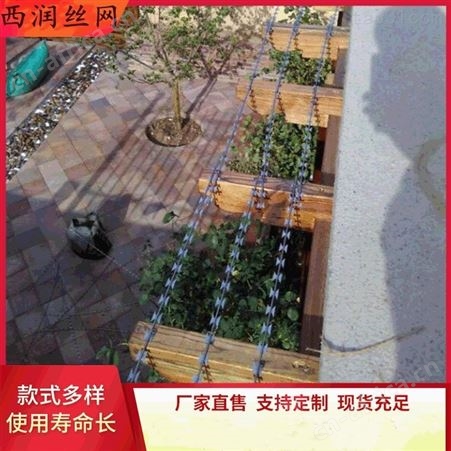 防护刀片刺绳护栏网带电 刺绳网 小区围栏网 小区防护网 可带周界报警功能