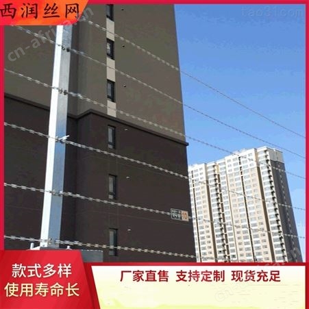 江西电子刀片网电线刀片网弱电刀片网带电刀片刺网