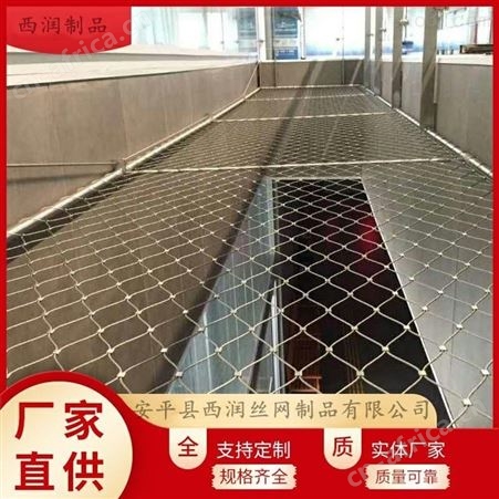 荆门楼梯防护网手工编制天台防坠网