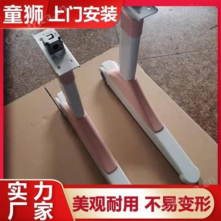 MTWK-桌脚3加工桌脚 学习桌桌脚 上门安装 童狮