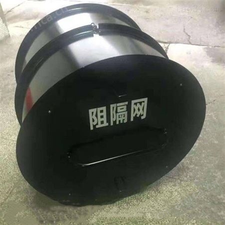 开封 防爆阻隔网 滚筒式阻隔网便携式方便简单可来图定制