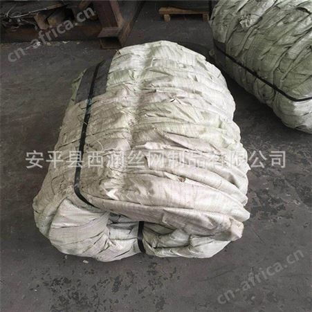 青海刀片滚笼刀片刺绳 蛇腹形刀刺绳 刺丝滚笼防护网