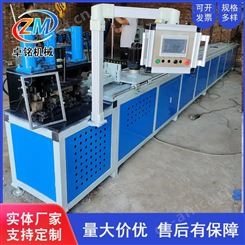 全自动折角机 推荐 全自动 45度方管折角 液压冲孔机欢迎咨询