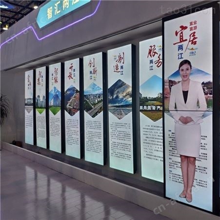 四川自贡 广告滑轨屏 展厅展馆互动自动导轨屏方案 推拉式智能滑轨屏幕
