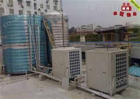义乌空气源热水器维修拆装 义乌修理空气源热水器号码