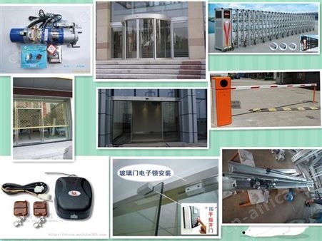 义乌市卷闸门维修安装定做